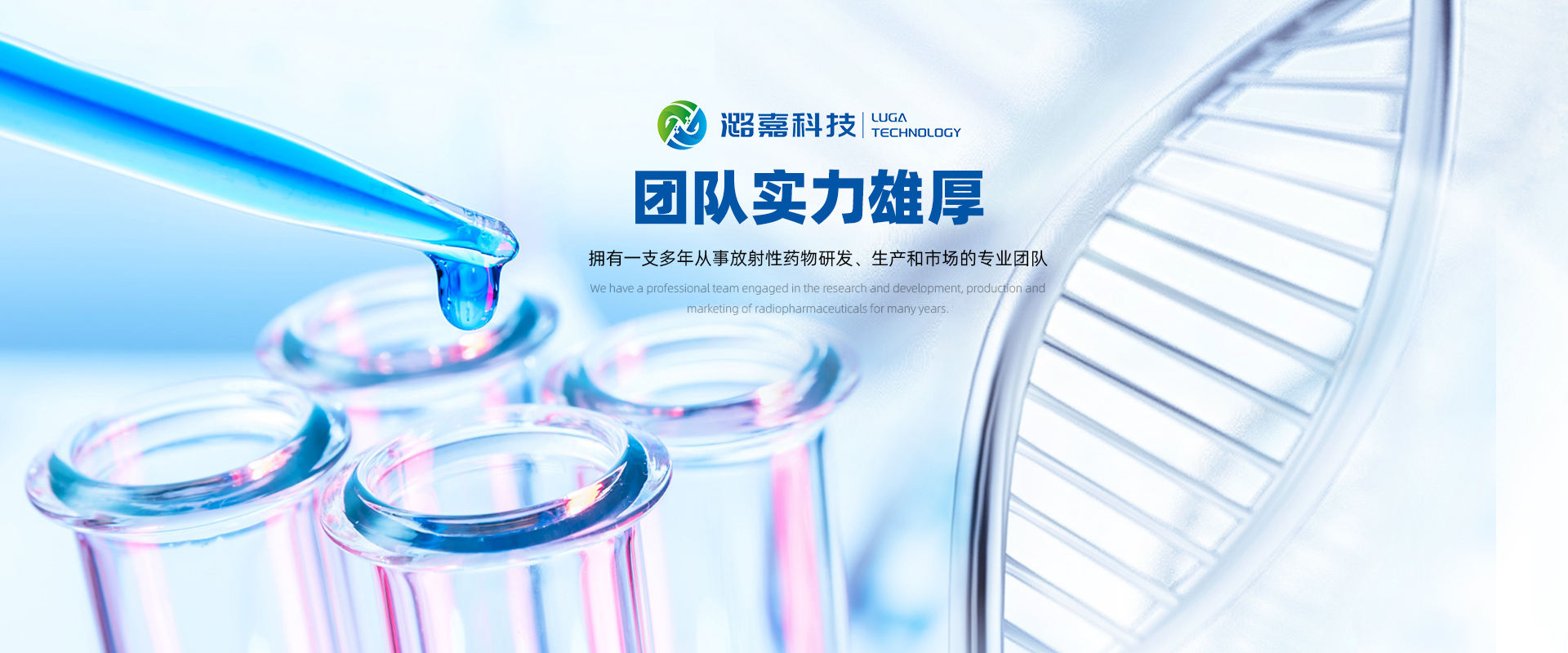 广告标题